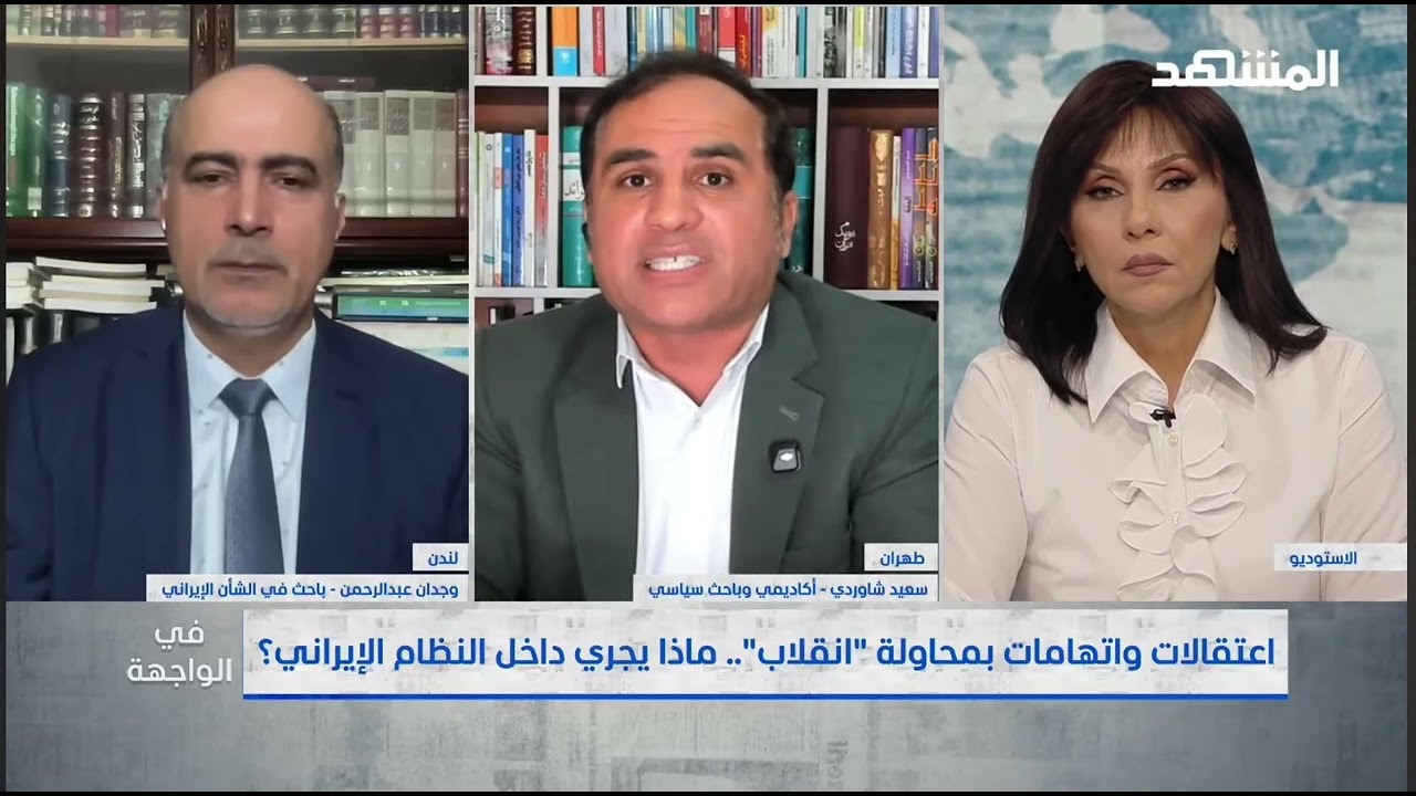 اعتقال الإصلاحيين، ما هو إلا لعب إدوار في إيران