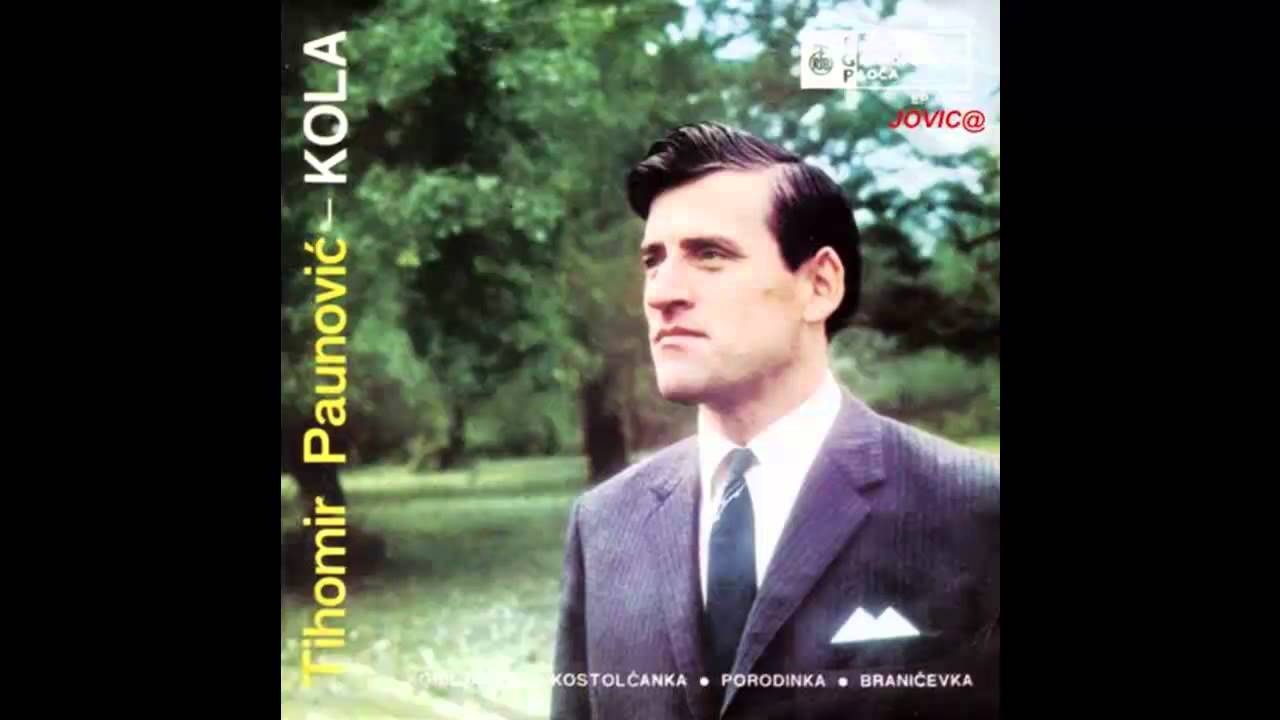 Tihomir Paunovic - Porodinka - (Audio 1969) HD