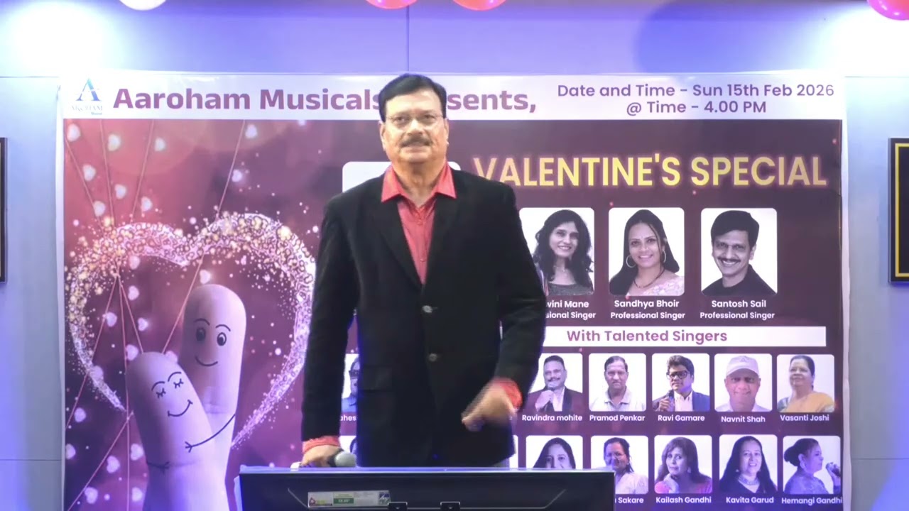 फूलों सा चेहरा तेरा, कलियों की मुस्कान है 