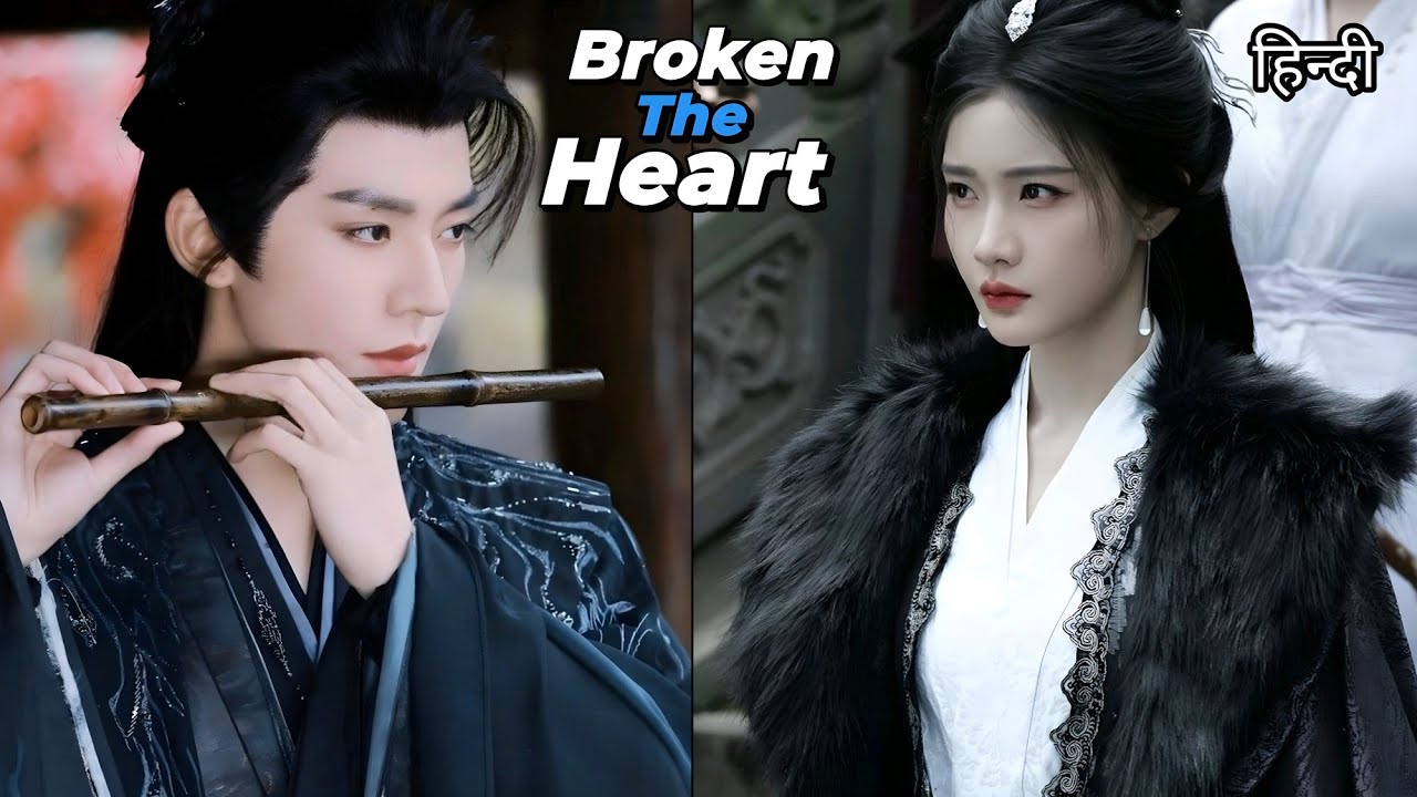 [Full Movie] Toxic Relation Between Crown Prince and His Fake Wife 😭 Chinese drama in Hindi