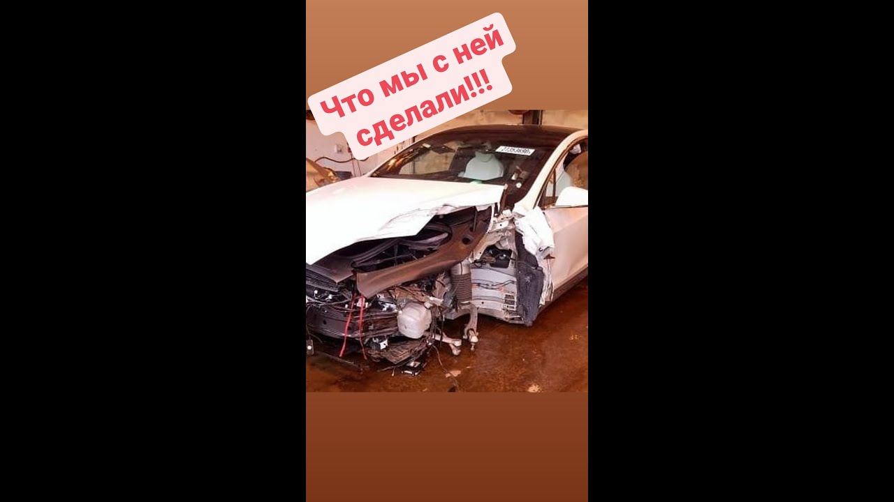 Что мы сделали с model X? Кузовной ремонт Tesla model X.