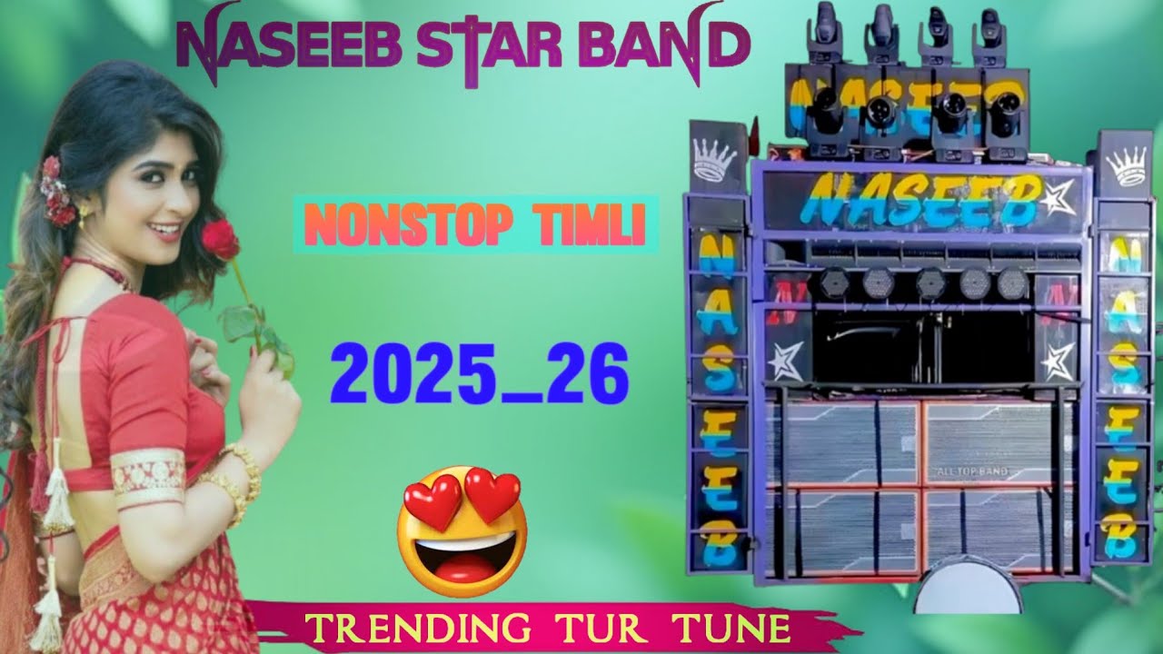 Naseeb band//ने बजाए सबसे अच्छी ट्यून//2025/26 non stop timli song🥰🔥🥰