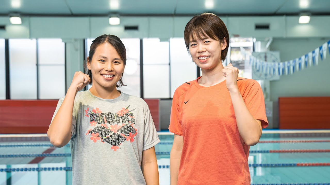 ニチレイチャレンジ泳力検定_星奈津美_清水咲子