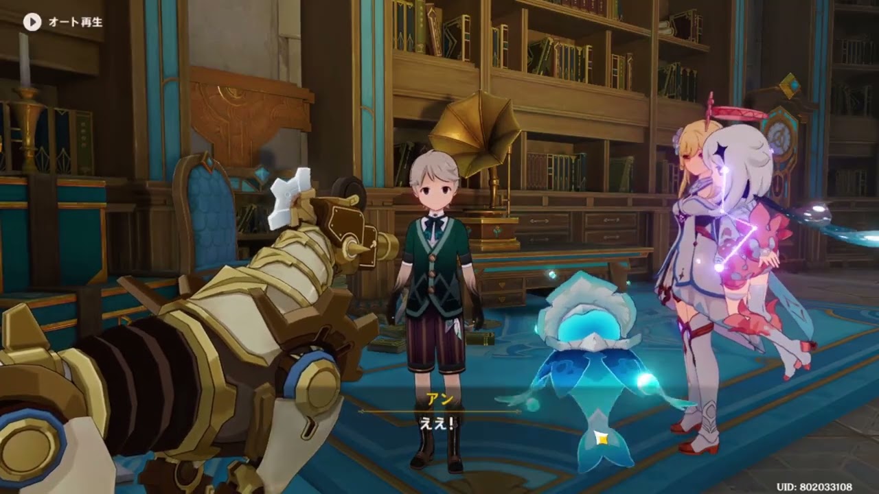 原神プレイ動画season5　その387