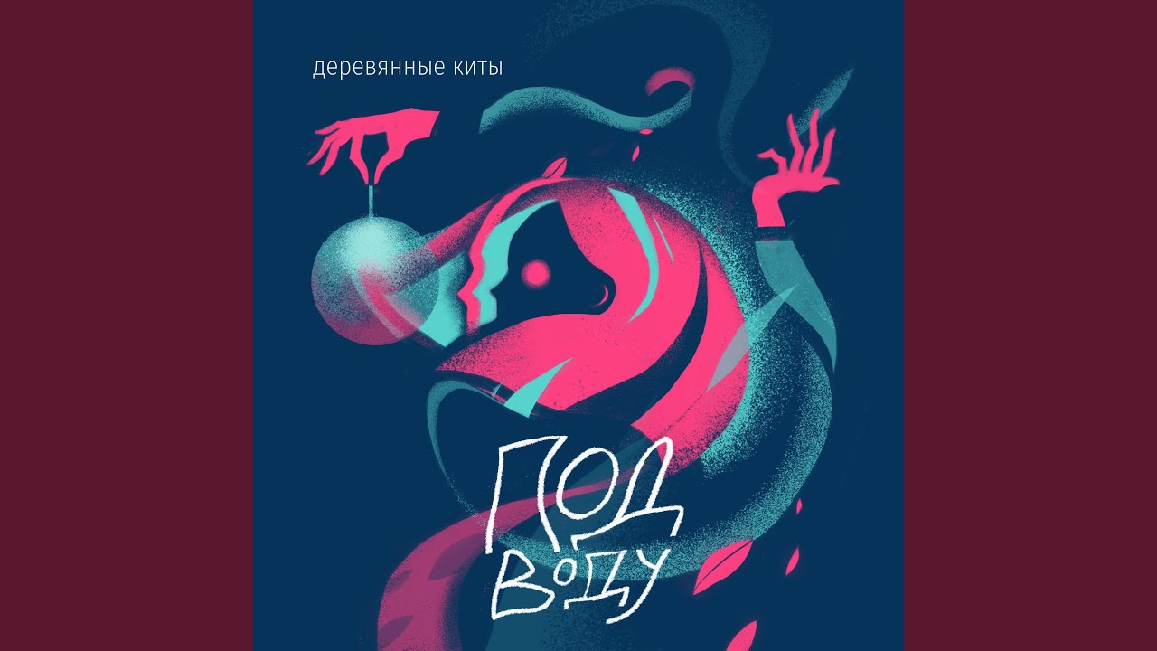Чау-чау