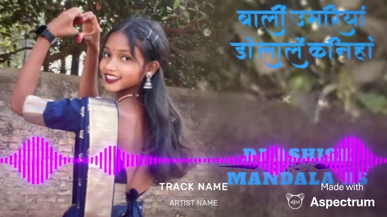 बाली_उमरिया_डोलाले_कनिहां_bali_umariya_dolal DJ Ashish mixing non stop mandala DJ Ashish mandala as