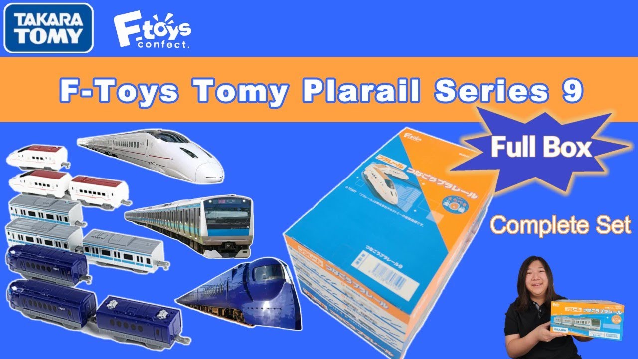 F-Toys Japanese Trains Complete Set | Tomy Plarail Series 9
