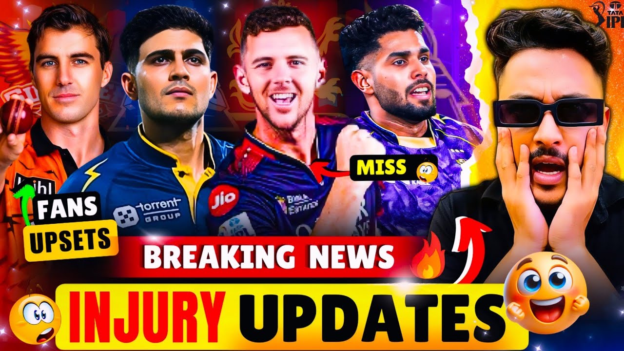 IPL 2026 | RCB, SRH Big Injury Updates | KKR, GT New Jersey Launch | CSK New Capitain Samju ?? 😱