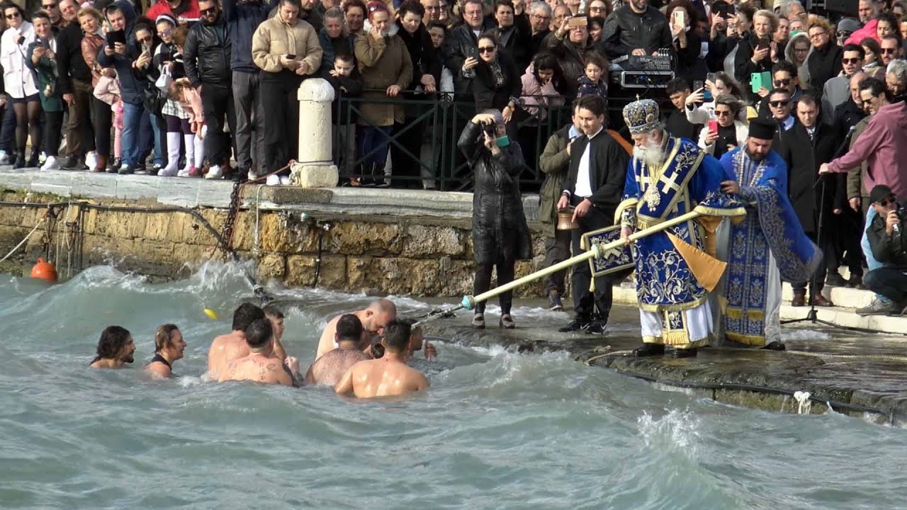 Ζάκυνθος: Θεοφάνεια 2024 | Τελετή της Καταδύσεως του Τιμίου Σταυρού [6/1/24]