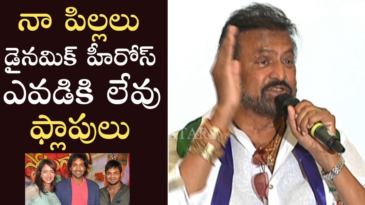 Manchu Mohan Babu About His Sons and Daughter's Career In Film Industry | Manastars