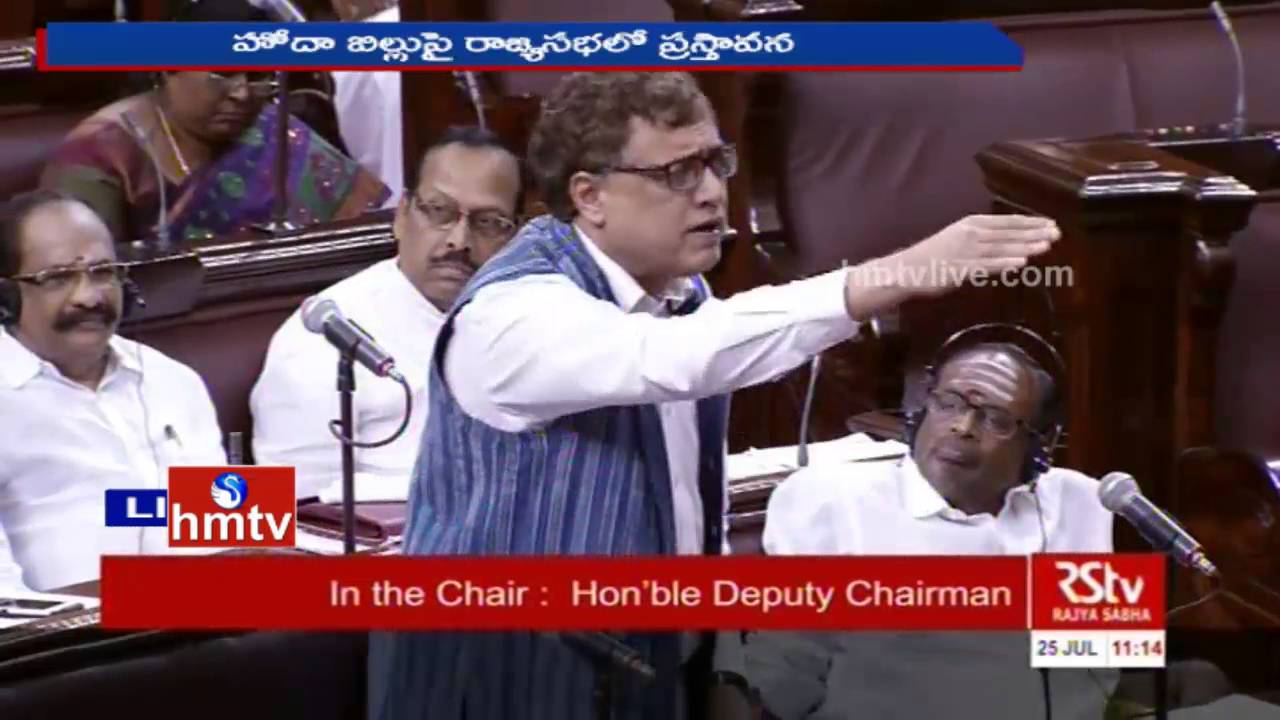 Parliament Live | AP Special Status Private Member Bill Fight In Rajya Sabha | HMTV