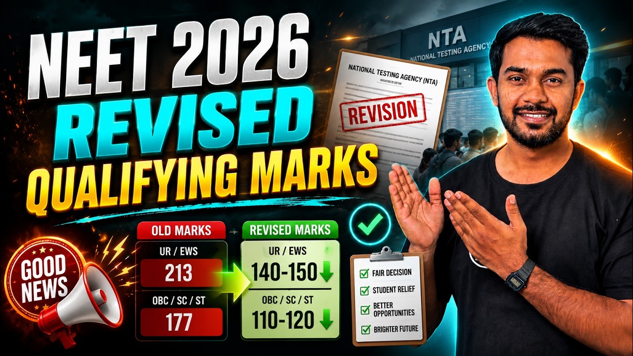 NEET 2026 | REVISED QUALIFYING MARKS