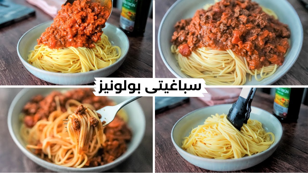 Спагетти с оригинальным соусом болоньезе, самые известные рецепты в мире, после этого видео вы