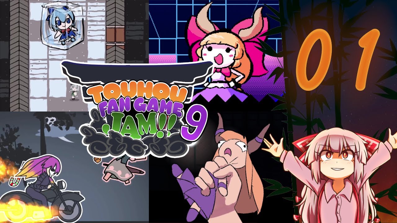 Touhou Fan Game Jam 9 (Ghosts & Goblins) | Part 1