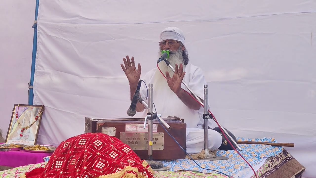 परम् पूज्य संत श्री परसरामजी महाराज की सत्संग खारिया में 15/1/2026