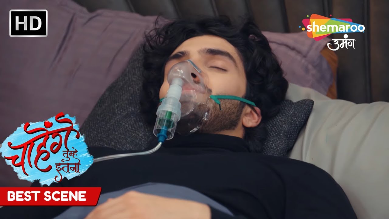 Aashi Ko Bachaane Me Sid Ki Jaan Aayi Khatre Me - Chaahenge Tumhe Itnaa EP 139 - Best Scene