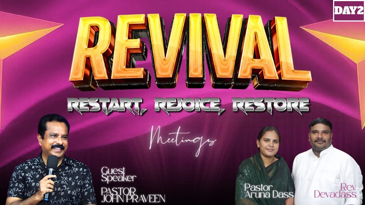 🔴GDC Yearly Revival Meetings 18-Jan-2026 | Rev John Praveen Garu #revival #restart #rejoice #restore