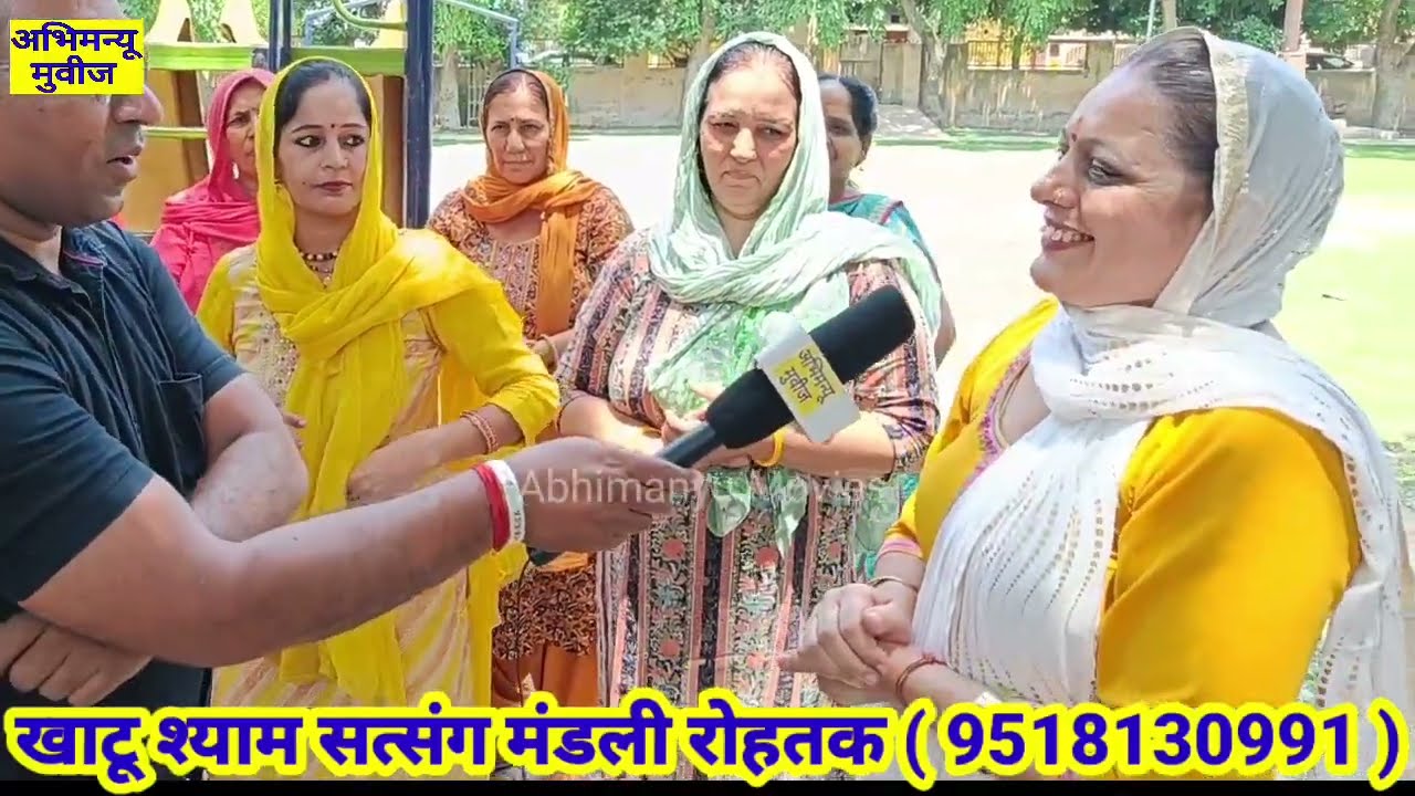 अभिमन्यु मूवीज वाले पवन मलिक मोखरा भाई आज आए इंटरव्यू लेने धमाकेदार वीडियो M-9518130991🌷🌻🌹#subscribe