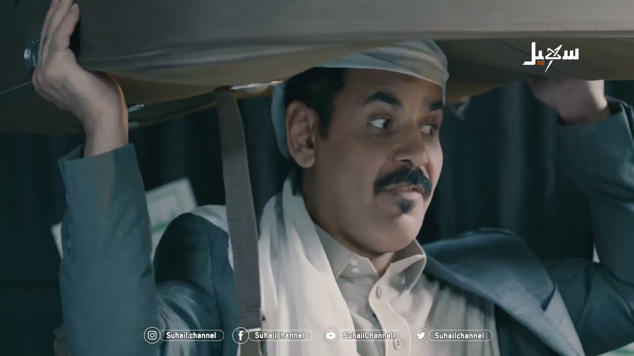 بنك السيد .. مع الفنان محمد الاضرعي في غاغة 5