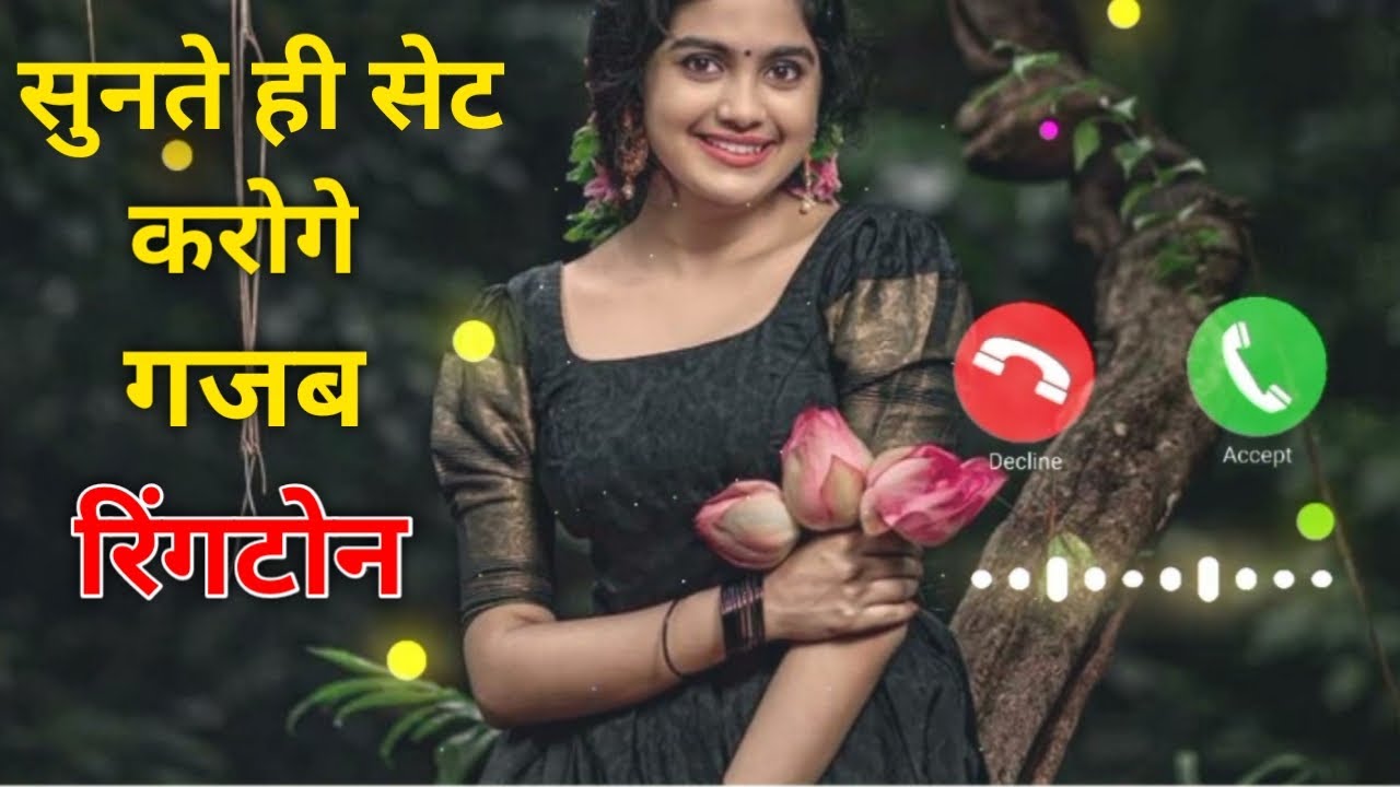 New ringtone 2021, Love ringtone, Best ringtones, Hindi ringtones, Mobile ringtones, Flute ringtone