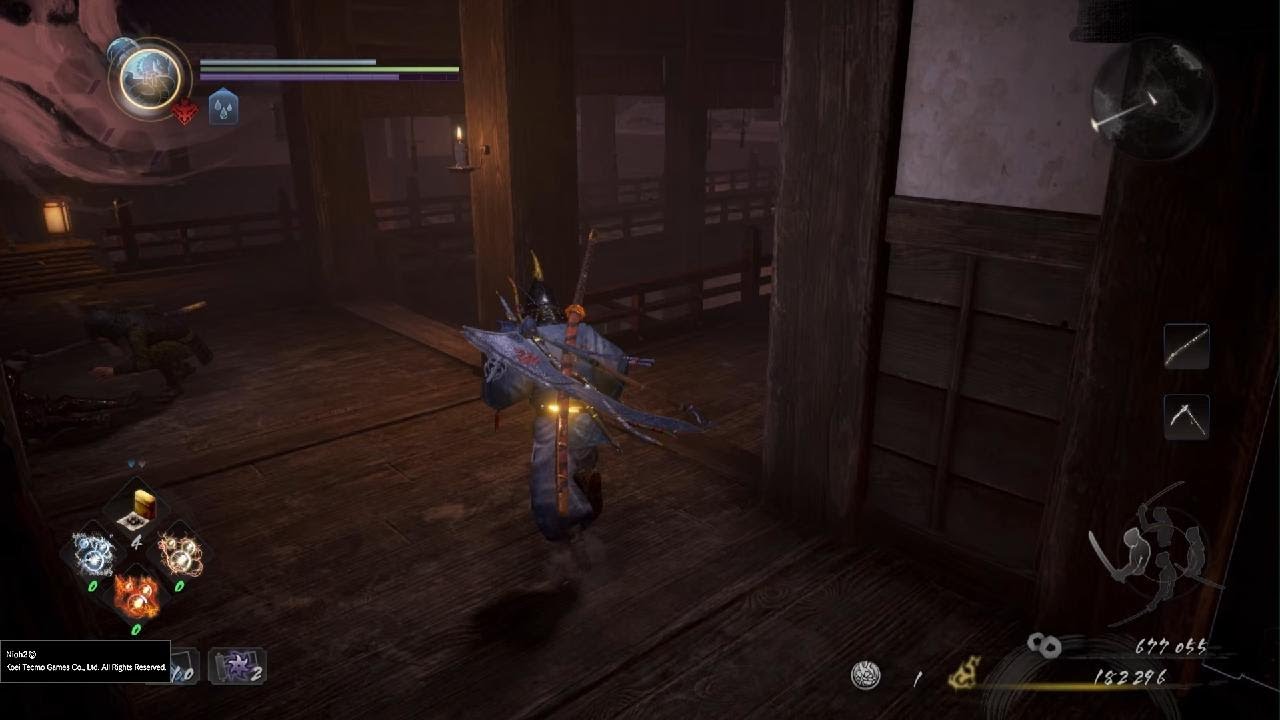 Nioh 2_20260117003005