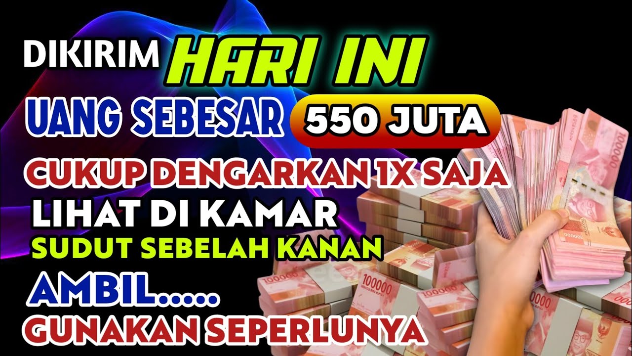 اللَّهُمَّ اكْفِنِي بِحَلَالِكَ عَنْ حَرَامِكَ وَأَغْنِنِي بِفَضْلِكَ عَمَّنْ سِوَاكَ