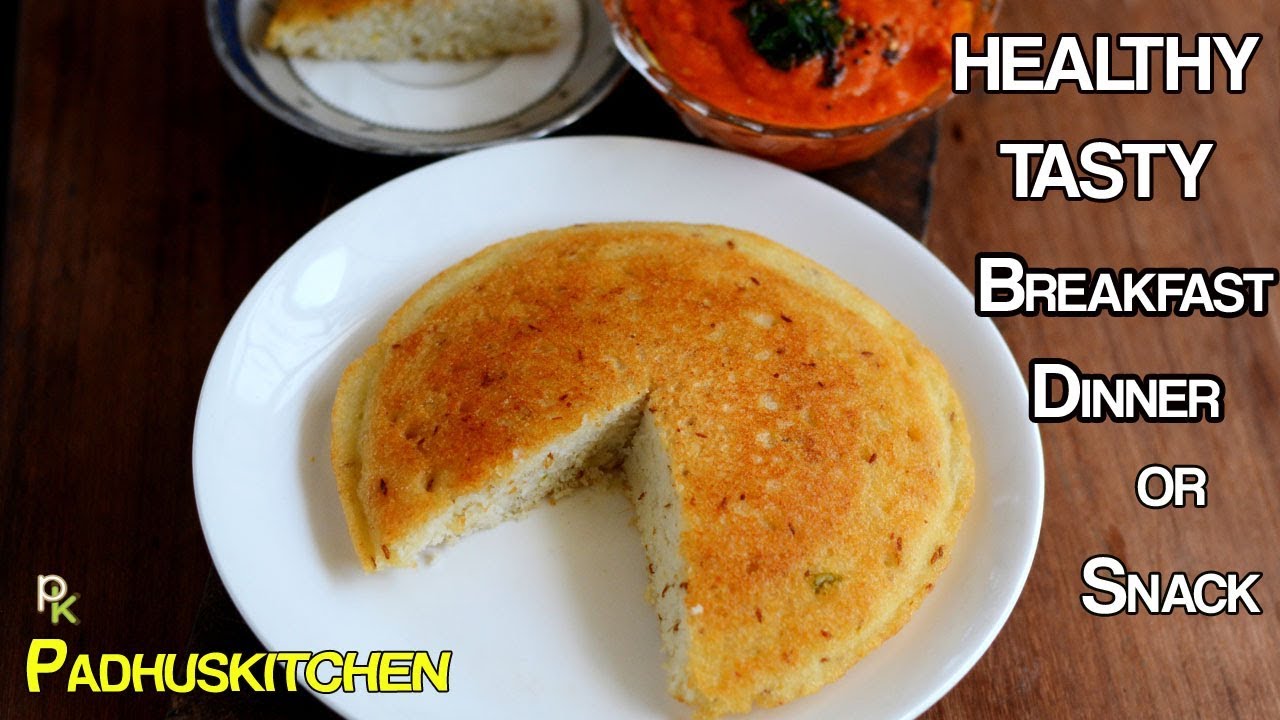 Dibba Rotti Recipe-Andhra Special Minapa Rotti