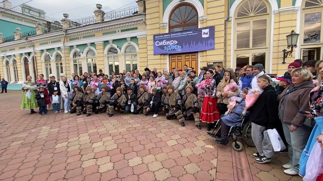 «Сибирь здесь»