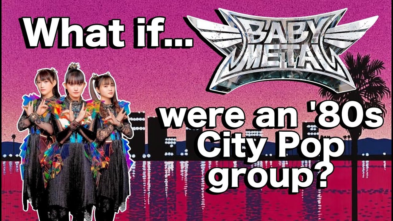Babymetal - Akatsuki (City Pop Version) - Not AI!