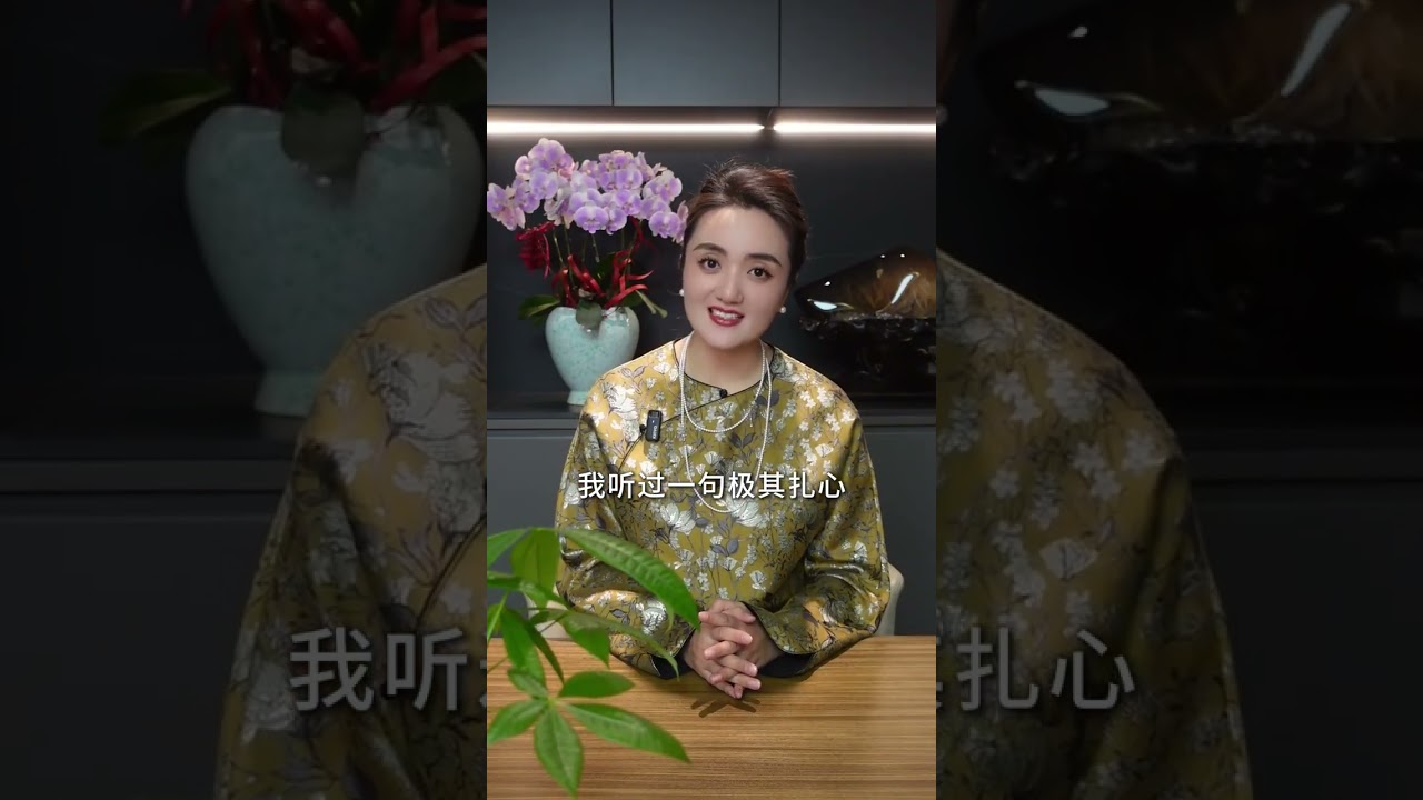 Celebrate Women's Day with Chinese Traditional Culture