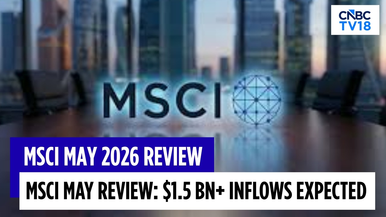 MSCI Rejig: Federal Bank, NALCO и MCX входят в число вероятных компаний, которые могут быть включ...