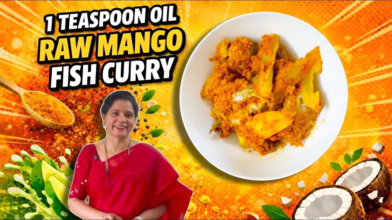 Light & Tasty Fish Curry | లైట్‌గా, టేస్టీగా ప్రోటీన్ రిచ్ ఫిష్ కర్రీ