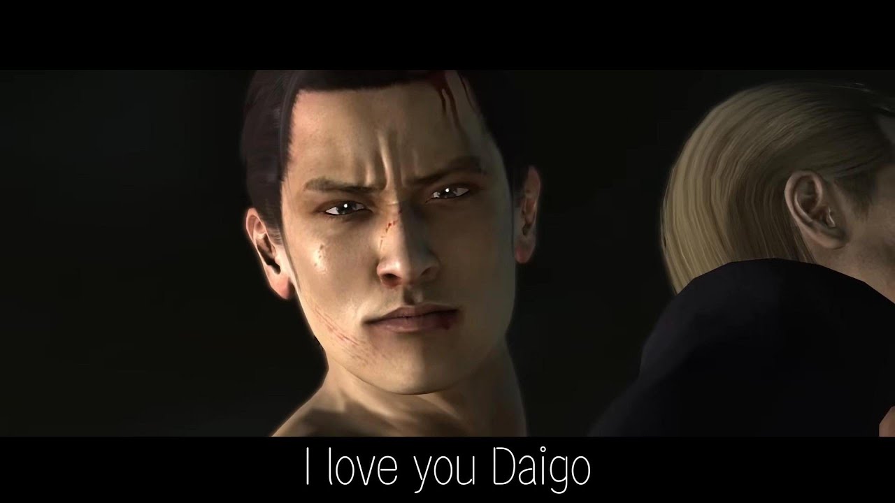 Мой совершенно благородный конец