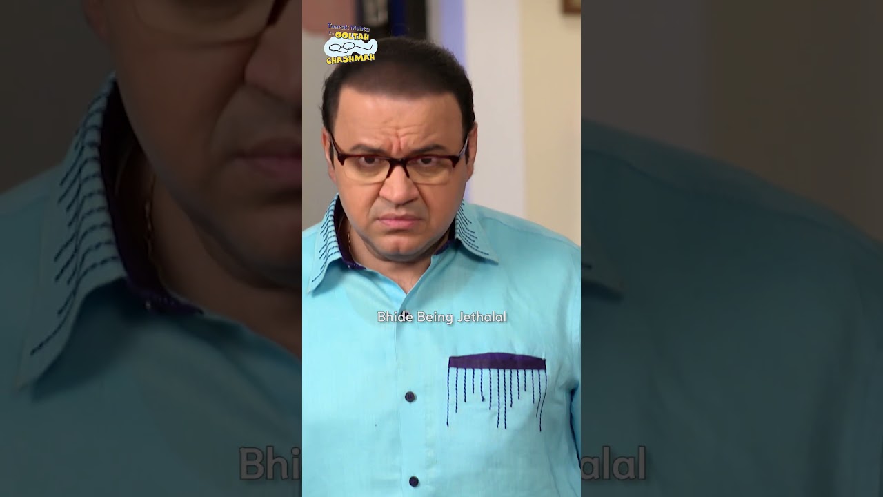 Bhide being jethalal!#funny #tmkoc #comedy #relatable #shorts #friends #funnycomedy