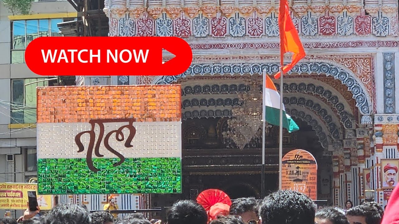 Taal Pathak: Dhol Tasha best Performance 2024 | Tambdi Jogeshwari, Visarjan, Miravnuk, Pune