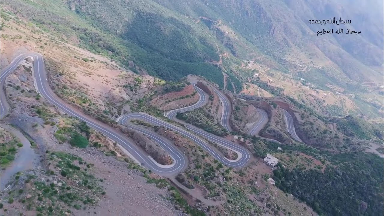 الابداع الهندسي وتحدي الطبيعة في جبال جنوب #السعودية
