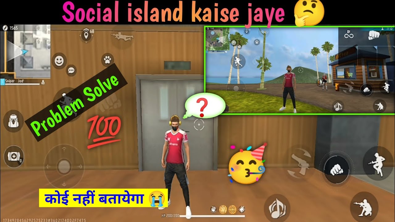 free fire social island|| free fire mein social island kaise jaen