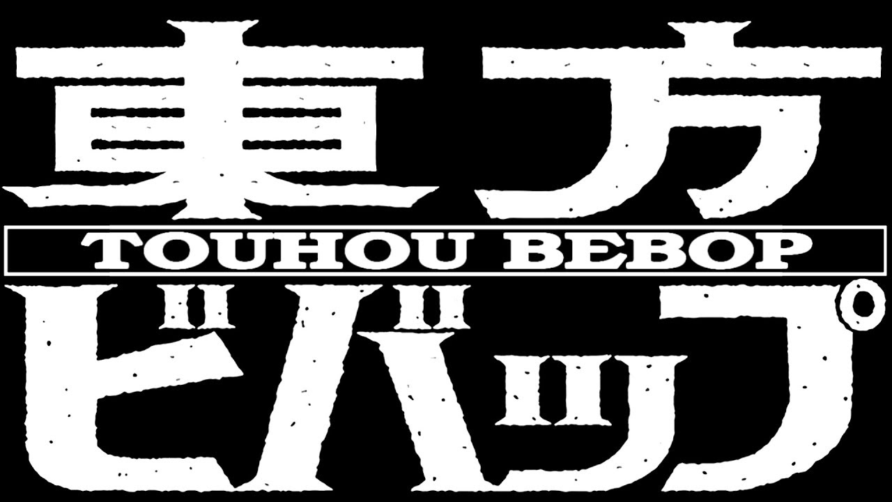 Touhou Bebop
