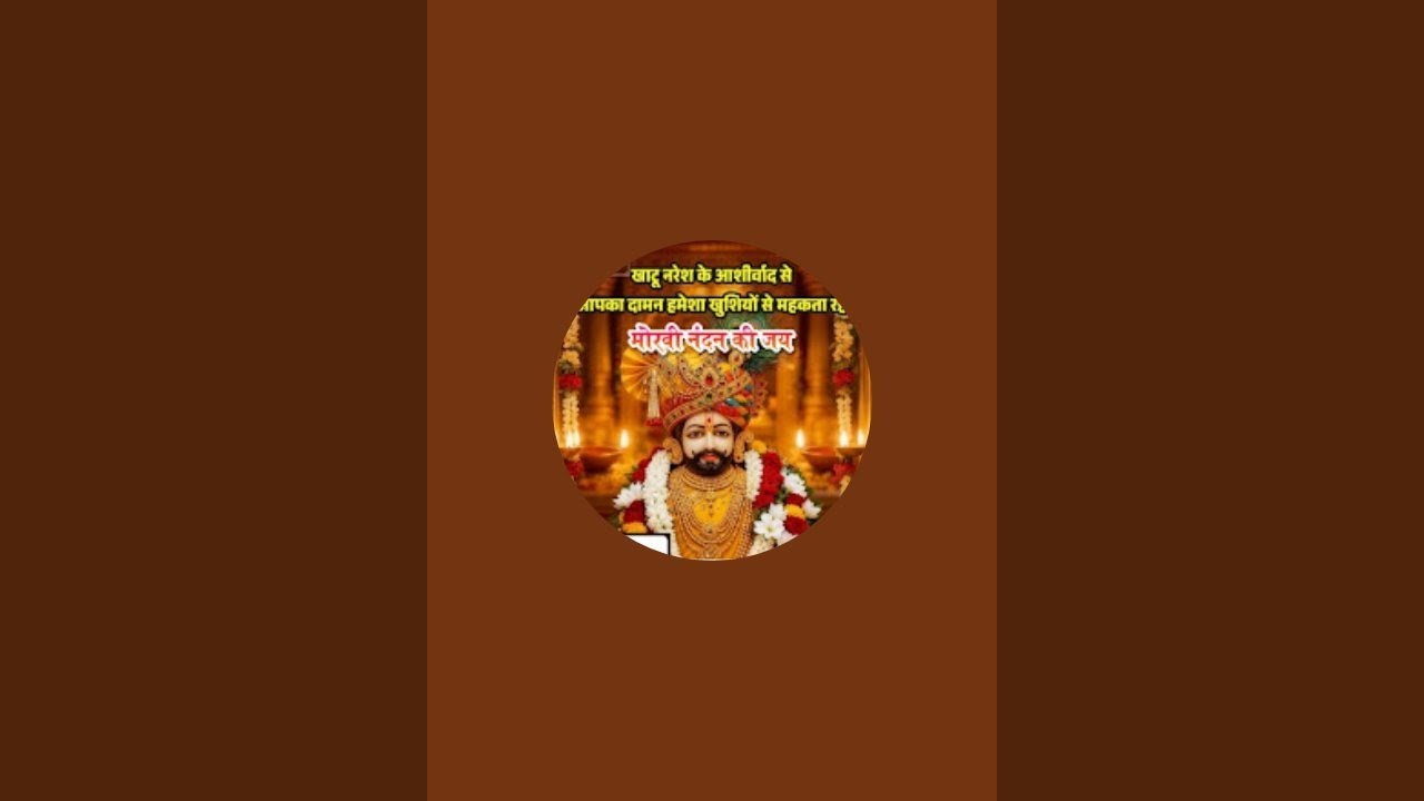 Anil singh Rajput is live#funny #nayenawelidulhanparpehledin 