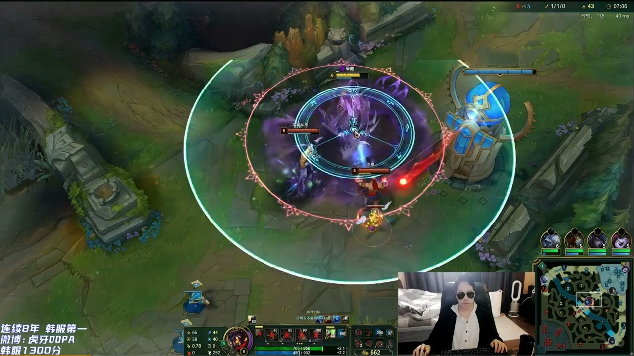 Dopa Viktor vs Lissandra 12/2021 - Dopa Stream