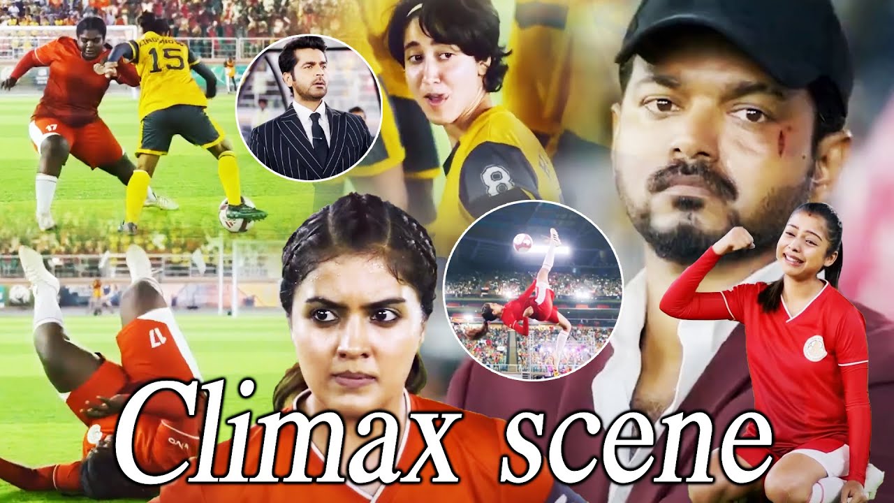 Bigil Movie Blockbuster Hit Climax Scene || Vijay Thalapathy || Amritha Aiyer || Matinee Movies
