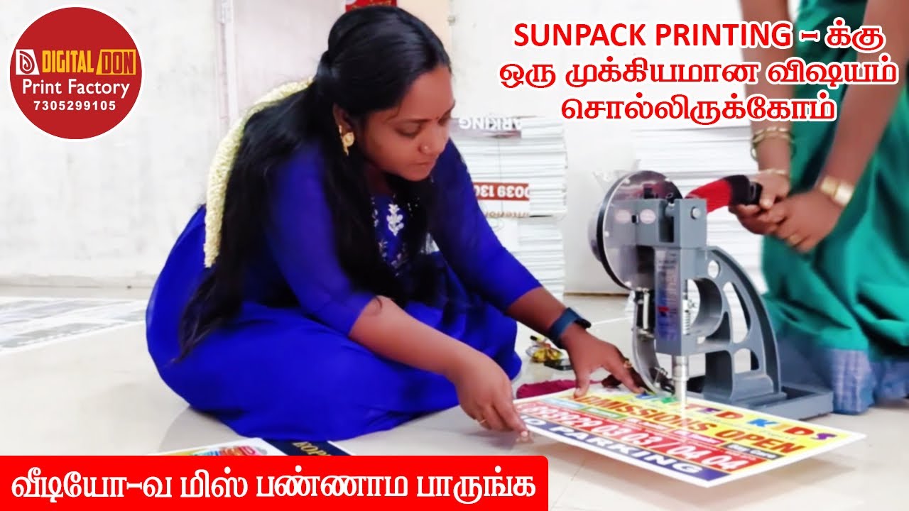 🖨️🪧 SUNPACK BOARDS WITH EYELIDS / HOLES &ndash; Easy to Hang. Easy to Notice! #EyelidBoards #SunpackBoards