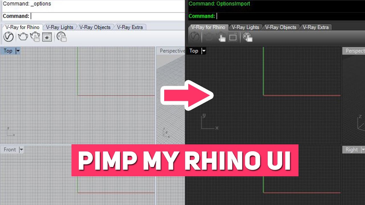 Темный режим Rhino