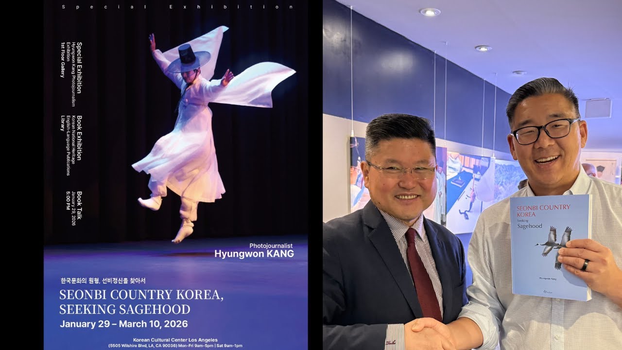 E1015: Photojournalist Hyungwon Kang, author of Seonbi Country Korea, Seeing Sagehood @ KCCLA
