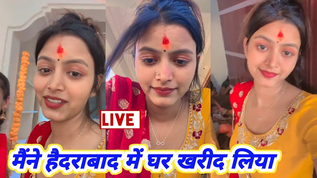 Shilpi Raghwani ने खरीद लिया Hyderabad में शानदार घर गृह प्रवेश दिखाई 