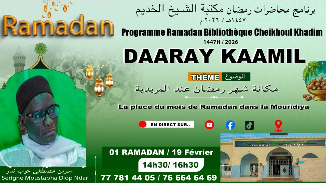 🔴LIVE Touba | Waxtanu Koor Daray Kamil Ramadan 2026