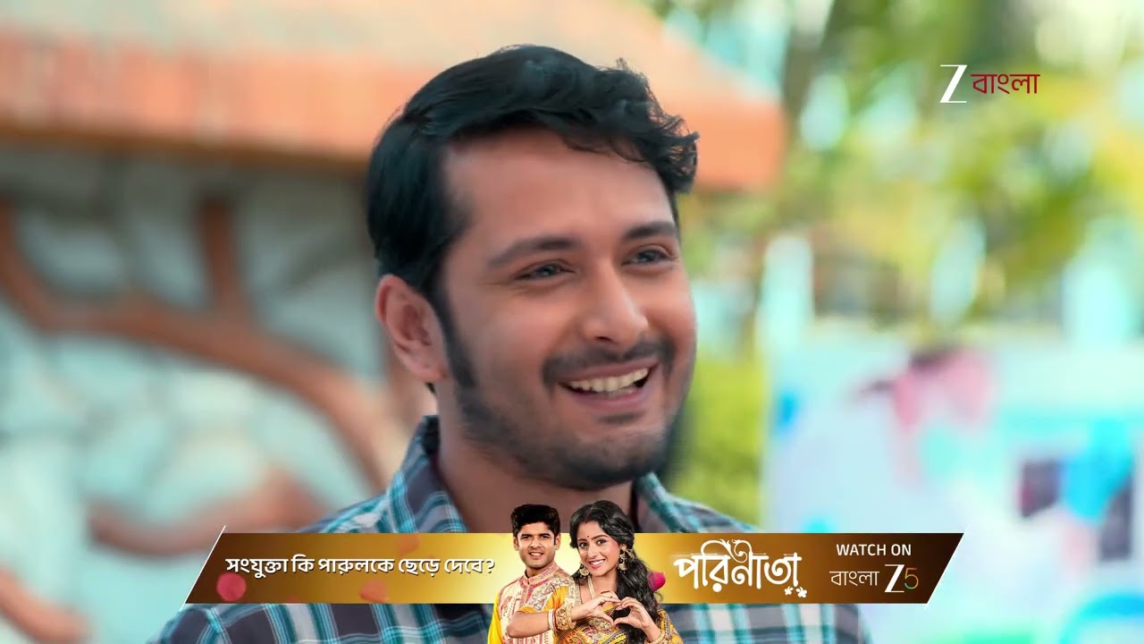 Kone Dekhaa Alo | Ep - 109 | Best Scene | Jan 23 2026 | Zee Bangla