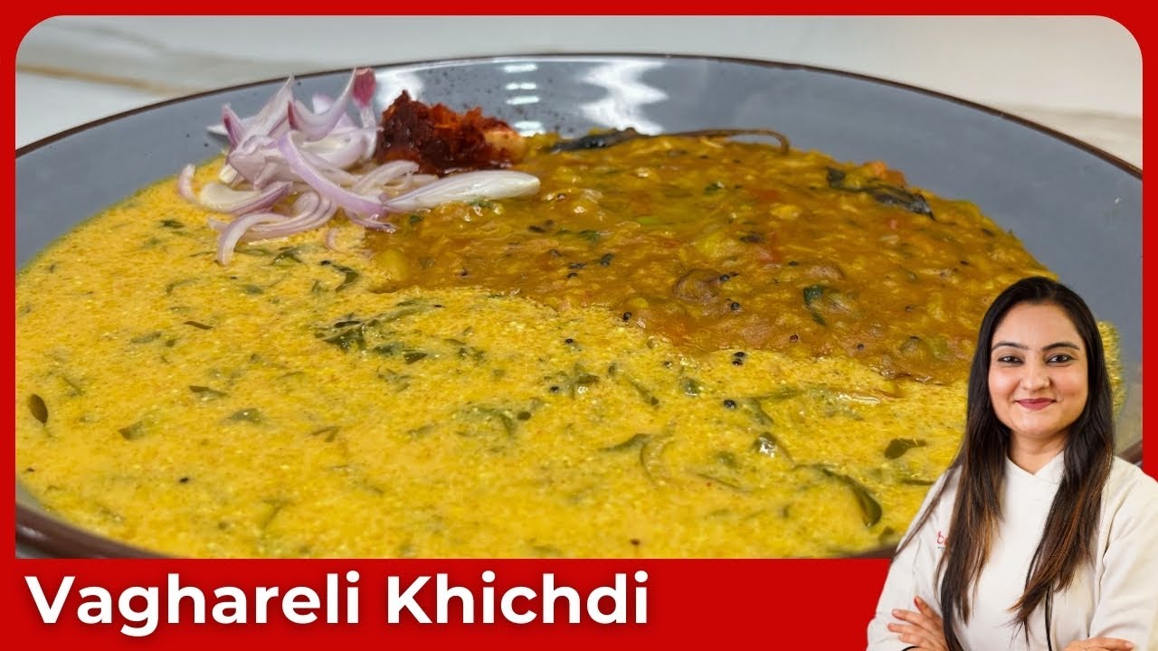 કાઠીયાવાડી વઘારેલી ખીચડી, Dhaba Style Masala Khichdi, kathiyawadi khichdi recipe, Gujarati Recipe