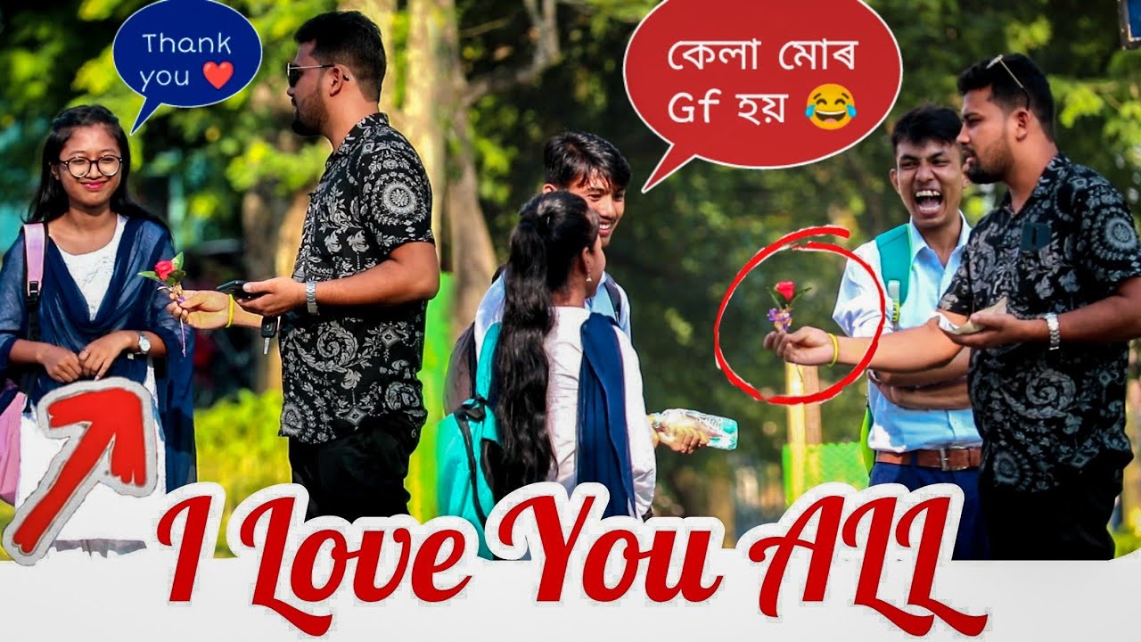 চৱকে পতাম Proposed All Girls Prank At Joysagar College Sivasagar // Demow Prank