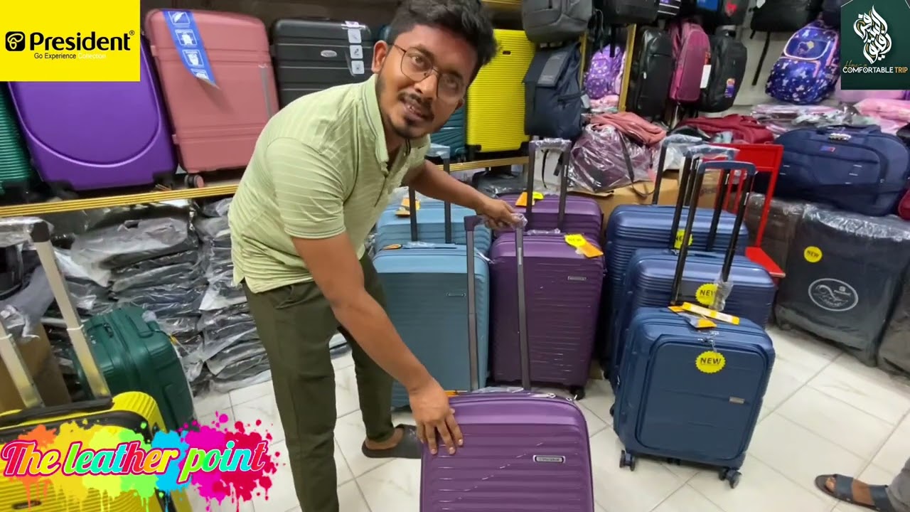 President luggage new model bd -2024 | চায়না লাগেজের দামে পাচ্ছেন প্রেসিডেন্টের লাগেজ। 2423/1801